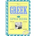 The Greek Cookbook: The Crown Classic Cookbook Series