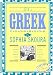 Greek Cookbook