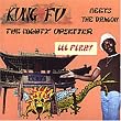Kung Fu Meets the Dragon