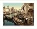 Chioggia fish market Venice Italy, c. 1890s, (L) Library Image