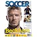 Soccer Three Sixty Magazine