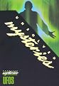 Unsolved Mysteries: UFOs (4 Discs)