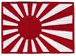 Japan Navy Rising Sun Flag Embroidered Patch Japanese Kamikaze Iron-On National Emblem