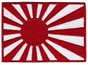 Japan Navy Rising Sun Flag Embroidered Patch Japanese Kamikaze Iron-On National Emblem