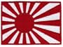 Japan Navy Rising Sun Flag Embroidered Patch Japanese Kamikaze Iron-On National Emblem