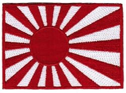 Japan Navy Rising Sun Flag Embroidered Patch Japanese Kamikaze Iron-On National Emblem