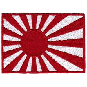 Japan Navy Rising Sun Flag Embroidered Patch Japanese Kamikaze Iron-On National Emblem