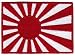 Japan Navy Rising Sun Flag Embroidered Patch Japanese Kamikaze Iron-On National Emblem