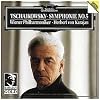 Tchaikovsky: Symphony No.5