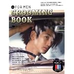 GROOMING BOOK
