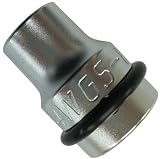 FPC ショートソケット うすかる 13mm 差込角12.7mm 4WGS-13