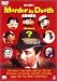 名探偵登場 [DVD]