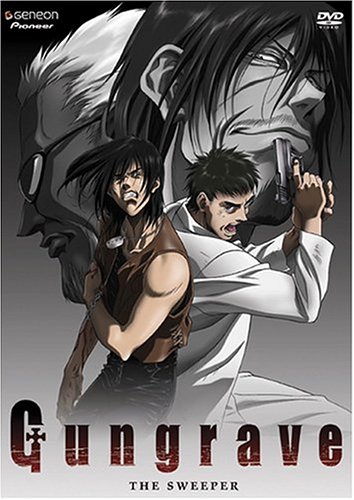  : Gungrave, Vol. 2: The Sweeper (REGION 1) (NTSC)