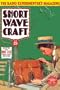 Art Poster, Short Wave Craft: Build This New Briefcase Short Wave Receiver - 18.75 x 27.5