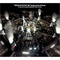 Final Fantasy VII [Game Music]