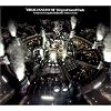 Final Fantasy VII [Game Music]