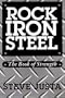Rock, Iron, Steel: The Book of Strength