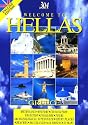 Welcome to Hellas