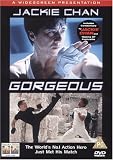 Gorgeous - Jackie Chan [UK IMPORT] - Jackie Chan