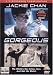 Gorgeous - Jackie Chan [UK IMPORT]