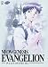 DVD : Neon Genesis Evangelion Platinum - Vol. 1