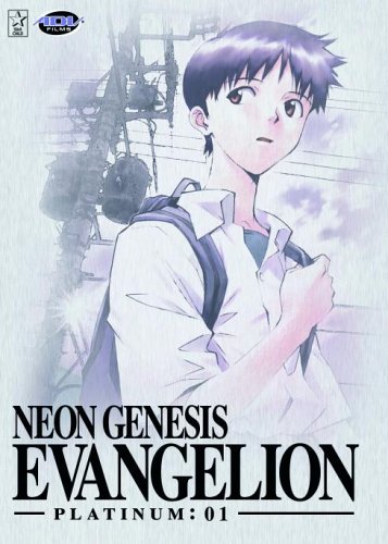  : Neon Genesis Evangelion Platinum - Vol. 1