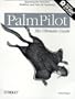 PalmPilot: The Ultimate Guide (First Edition)