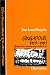 Book Singapour: 1959-1987 : genese d'un nouveau pays industriel (Collection Recherches asiatiques)