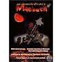 Macbeth (Educational DVD)