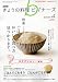 NHK きょうの料理ビギナーズ 2008年 04月号 [雑誌]