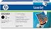 HP Laserjet Black Cartridge in Retail Packaging (CE250X)