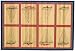 Laser Printed Split Bamboo Sailboat 3' x 5' Veranda Rug