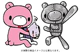 CHAX CLIPS feat.GLOOMY&KUMAKIKAIqŁr [DVD]