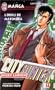 City Hunter (Nicky Larson), tome 11 : L'Oubli de Makimura