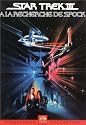 Star Trek 3 : &agrave; la recherche de Spock
