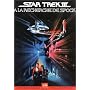 Star Trek 3 : � la recherche de Spock <b>DVD</b> ~ William Shatner