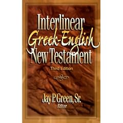 Interlinear Greek-English New Testament