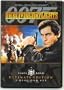 The Living Daylights - 2-Disc Ultimate Edition