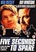 Search : Five Seconds to Spare [Region 2]