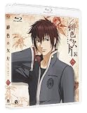 �쿧�η��� �� [Blu-ray]