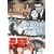 3 Classics Of The Silver Screen - Vol. 6 - Pot O' Gold / Something To Sing About / Riders Of Destiny [DVD]
