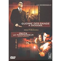 Coffret Fukasaku 2 DVD - Vol.2 : Guerre des gangs � Okinawa / Okita le pourfendeur