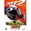Winning Post 7 2012