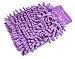 ManeKo Double Sided MicroFiber Hand Gloves Duster Super Soft Absorbent for Home, Office, Kitchen, Windows, Vehicle/Car, Bike, Two-Wheeler Cleaning & Washing Purpose (Purple) RS.135.00