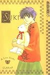 Suki, Vol. 2