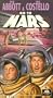 Abbott & Costello: Go to Mars [VHS]