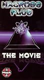 Macross Plus: Movie (Sub) Macross Plus: Movie (Sub)