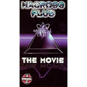 Macross Plus: Movie [VHS]