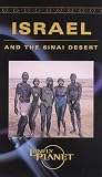 Israel and The Sinai Desert