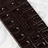 Dark Chocolate Floral Bar with Jasmine